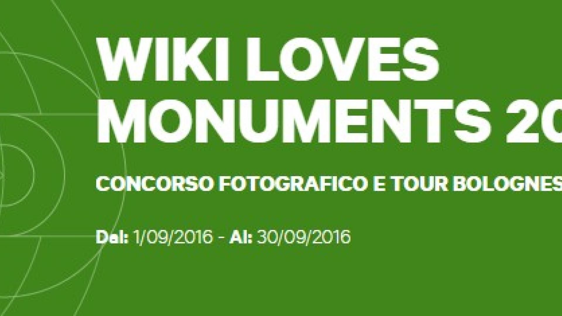 Logo Wiki loves monuments