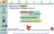 HomePage 1998