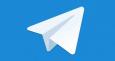 logo telegram aeroplanino di carta