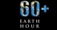 immagine della terra a forma del numero 60