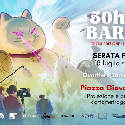 Banner serata finale