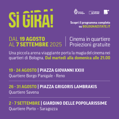 siGira 
