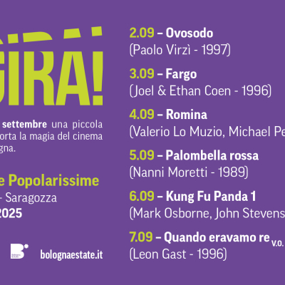 SiGira