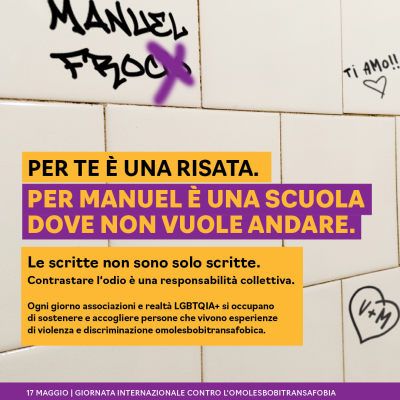 Soggetto campagna
