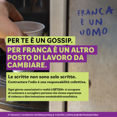Soggetto campagna